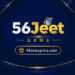 56 jeet Game